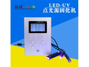 ���⣺uvled��̻��ನ�λ�������߹�Դ����������Щ��