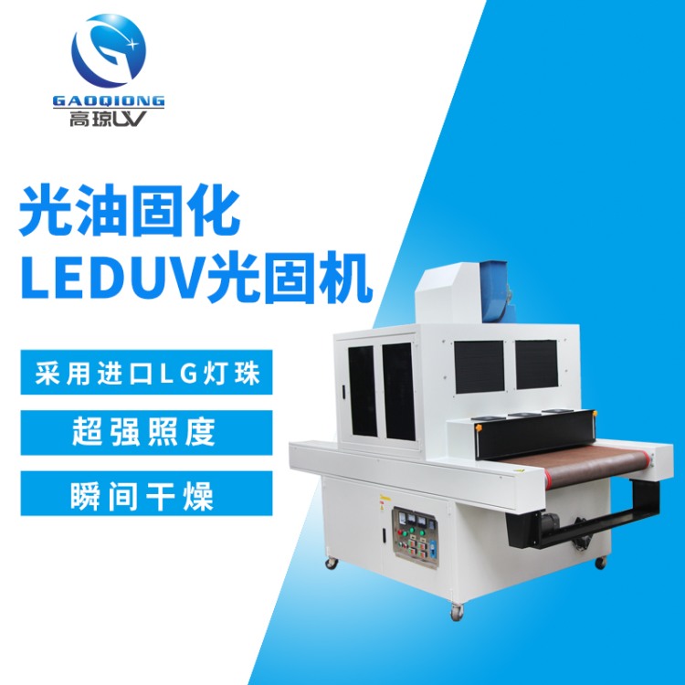 UV ��̻�������ά�� �������⴦������