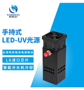 UVLED���Դ�ನ�θ��ϼ���Ӧ��
